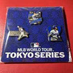 Item thumbnail for item 02869dc2-9bbe-4013-851c-c042ff67bac3