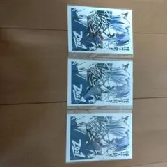 ゆきむら。 ハガキ