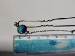 Item thumbnail for item e74bffc3-4087-4e2c-8b23-f6a3ba8b959e