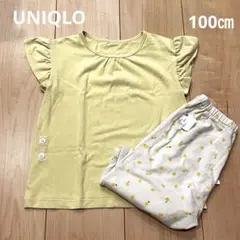 【匿名配送】UNIQLO パジャマ　女の子　100㎝ レモン　半袖　夏服