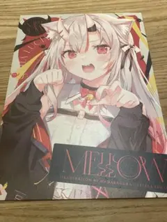 コミケ c101 ななかぐら カグラナナ stella lucia 新刊