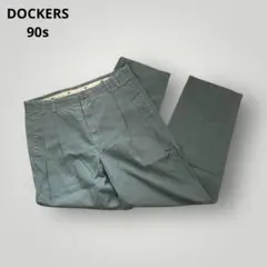 希少カラー！90s DOCKERS ツータックチノ グレー カーキ W34 美品