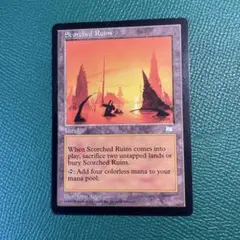 英語版 焦土 Scorched Ruins 1枚