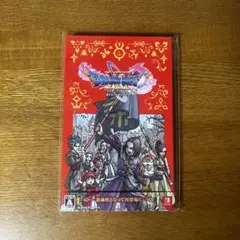 BEST版 ドラゴンクエスト11 S Switch
