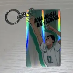 ハイキュー ホログラムプレートキーホルダー 金田一勇太郎
