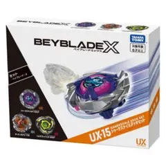 【新品】BEYBLADE X UX-15 シャークスケイルデッキセット
