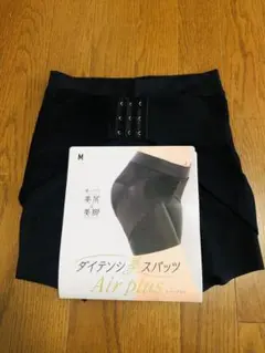 ダイテンシ美スパッツ　lava
