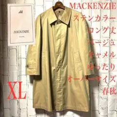 Item thumbnail for item 08ec5d67-c93c-47ee-9687-51382090b1b7