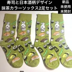 Item thumbnail for item e49b2887-21a3-41b0-9086-a472f6279dd2