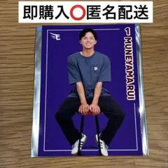 楽天イーグルス 宗山塁