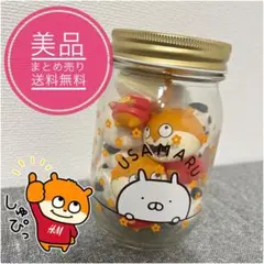 Item thumbnail for item 81ef4901-b3dc-48c3-a017-fd94b75c14dd