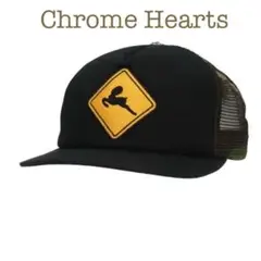 レア★クロムハーツ Chrome Hearts カモ柄 トラッカーキャップ