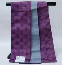 Item thumbnail for item f11a0fb0-c005-4431-8fc3-27660ceb84e1