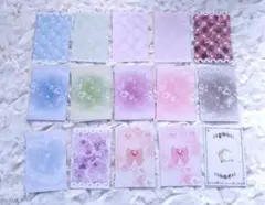 Item thumbnail for item a056a197-5f7b-40df-a32a-3a452123e4d0