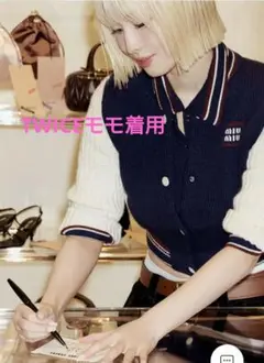 2025年最新】TWICEスタジャンの人気アイテム - メルカリ