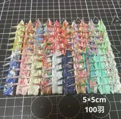 Item thumbnail for item 4b126286-a0fd-4056-8df5-591040b1054c