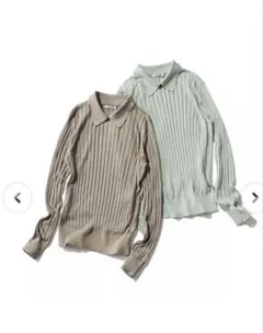 Item thumbnail for item 70232f7a-57c4-4120-a5ce-7db61907413d