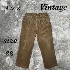 Vintage ヴィンテージ (88) コーデュロイパンツ 薄手 メンズ