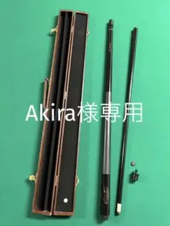【美品】ビリヤード キュー アールストリックランド キューテック 箱付き