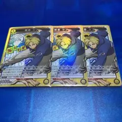ユニアリ SAKAMOTO DAYS SR 朝倉 シン 3枚セット