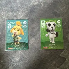 amiiboカード とたけけ しずえ ぴこぷり キャラぱふぇ