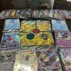 ポケカ引退品
