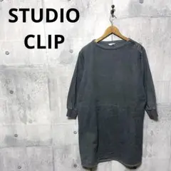 Item thumbnail for item e9d84943-590f-4746-ab93-3606fb05c90b