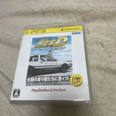 頭文字D EXTREME STAGE (the Best版)