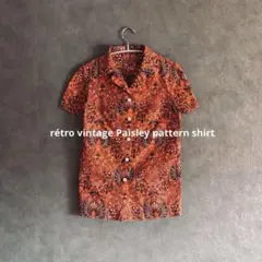ペイズリー柄オレンジシャツ　ビタミンカラー　アロハシャツ　半袖総柄シャツ　古着