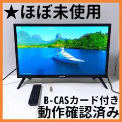 Item thumbnail for item 9674eadf-8a79-44c1-af98-6277eb73847a