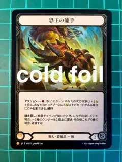 Item thumbnail for item 909369f6-8815-474a-9117-58913f9af0d5