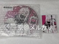 ディアラバ VAMPIRE Lab. くじ カルラセット