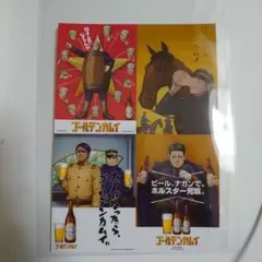 Item thumbnail for item 6ae9aa47-0f27-4000-9ba9-57f0596620ad