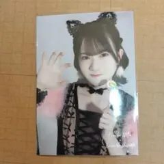 Item thumbnail for item bc2ff857-91a8-48de-9c9d-a18ca75545b7