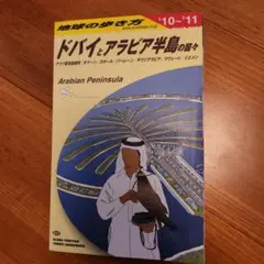 Item thumbnail for item c1f57d4c-d24e-4532-9782-6046bef833d1