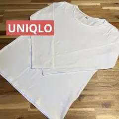 UNIQLO ホワイト 長袖 Tシャツ XL