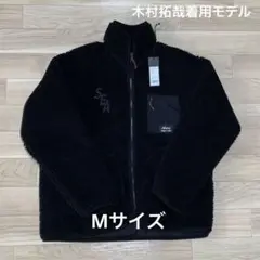 2025年最新】wind and sea nanga boa fleece jacketの人気