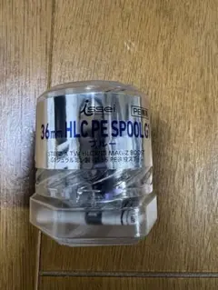 美品　一誠　issei 36mm HLC PEスプール 36mm HLC PE スプール G1/BL-issei - gagarablog's