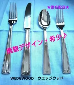 Item thumbnail for item 01ed1864-4eec-49a2-b1e0-4a231f1da109
