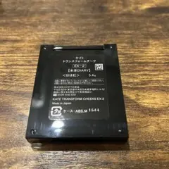 Item thumbnail for item c1a139ae-1262-43b2-9360-e474366ca32f