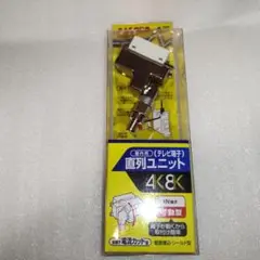 Item thumbnail for item a44df527-1df5-4011-adcc-0f9bd54c689d