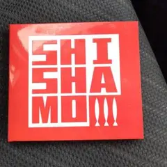 SHISHAMO BEST CD 赤