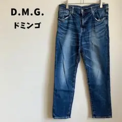Item thumbnail for item 8ce975c3-d3f0-48e6-a18d-876d94257a7a