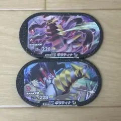 ポケモンメザスタ ギラティナ 2枚セット