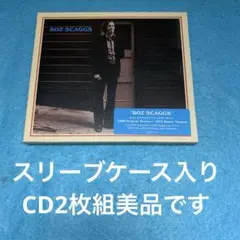 Boz Scaggs 1969＋1977VERSION