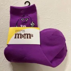 m&m's 紫色 キッズ靴下 16-20cm