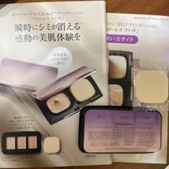 Item thumbnail for item b3157e7e-527e-417c-865c-14e29b0992e5