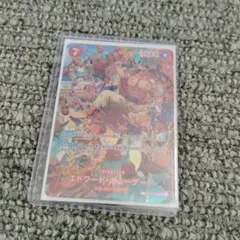 ニューゲートsp