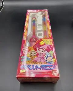 Item thumbnail for item a1f1d4b7-bd99-4c22-b5bf-193cabb952b1