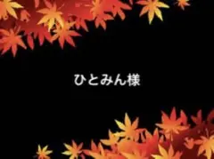 Item thumbnail for item f905fc3a-e59c-417a-bb7a-159c3fe24d4b
